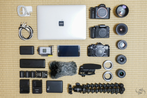 Jessica and Hai's electronic travel gear